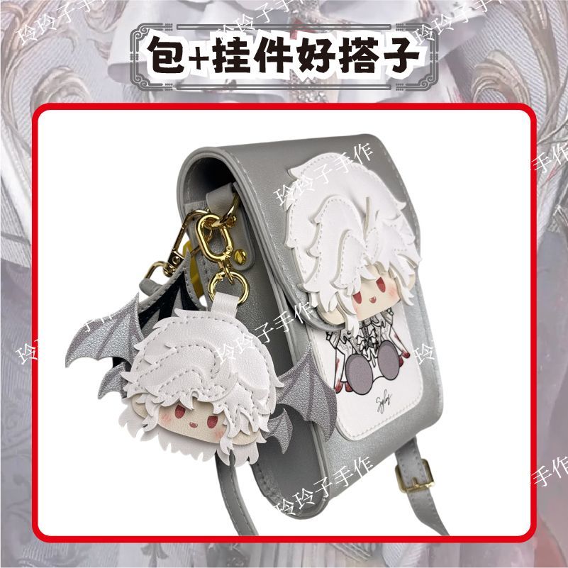 Phone Accessories Pouch - Bolso de Cuero con Diseño de