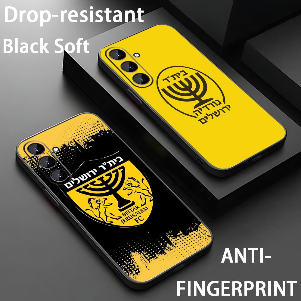 Samsung Accessories Phone - Funda de teléfono B-Beitars Jerusalem para