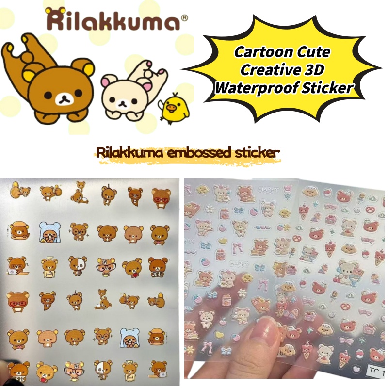Phone Accessories And Electronics - Pegatinas creativas de oso relajado y
