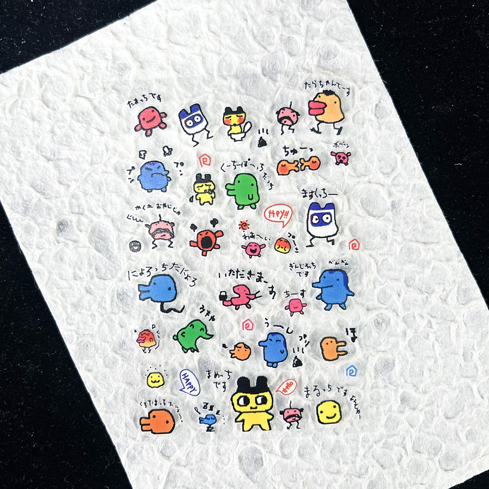 Pegatinas Digitales Nostálgica - Phone Accessories And Electronics reseña y precio