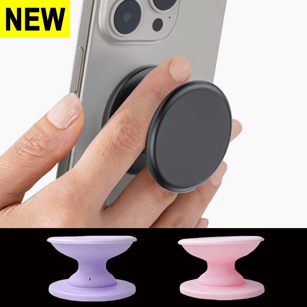 Soporte plegable para teléfono - Phone Accessories Vending Machine reseña y precio