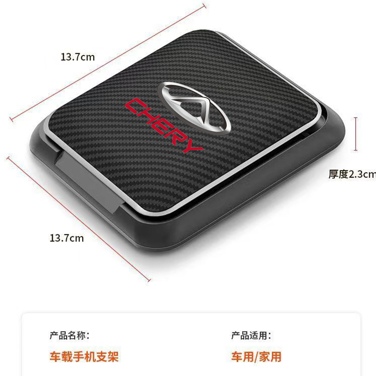 Soporte para teléfono de coche - Qq Phone Accessories reseña y precio