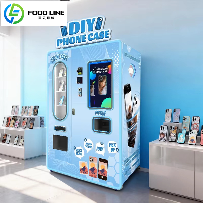 Máquina Expendedora de Fundas  - Phone Accessories Vending Machine reseña y precio